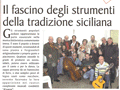 Box (7 Dicembre 2007)
